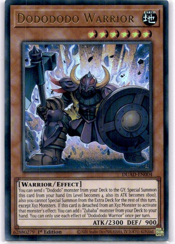 Yugioh Dodododo Warrior DUAD-EN004 Ultra Rare 1st Edition NM