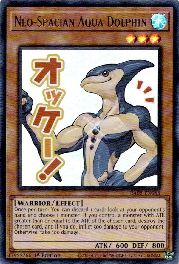 Yugioh Neo-Spacian Aqua Dolphin RA05-EN088 NA Print Ultra Rare 1st Edition NM