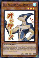 Yugioh Neo-Spacian Aqua Dolphin RA05-EN088 NA Print Ultra Rare 1st Edition NM