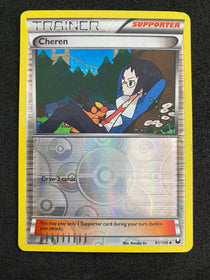 Pokemon Cheren 91/108 Dark Explorers Reverse Holo LP