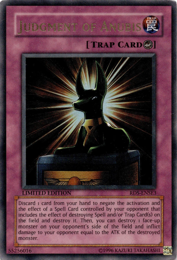 Yugioh Judgment of Anubis RDS-ENSE3 Ultra Rare Limited Edition HP