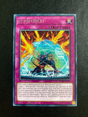 Yugioh REINFORCE! MZMI-EN079 Rare 1st Edition NM