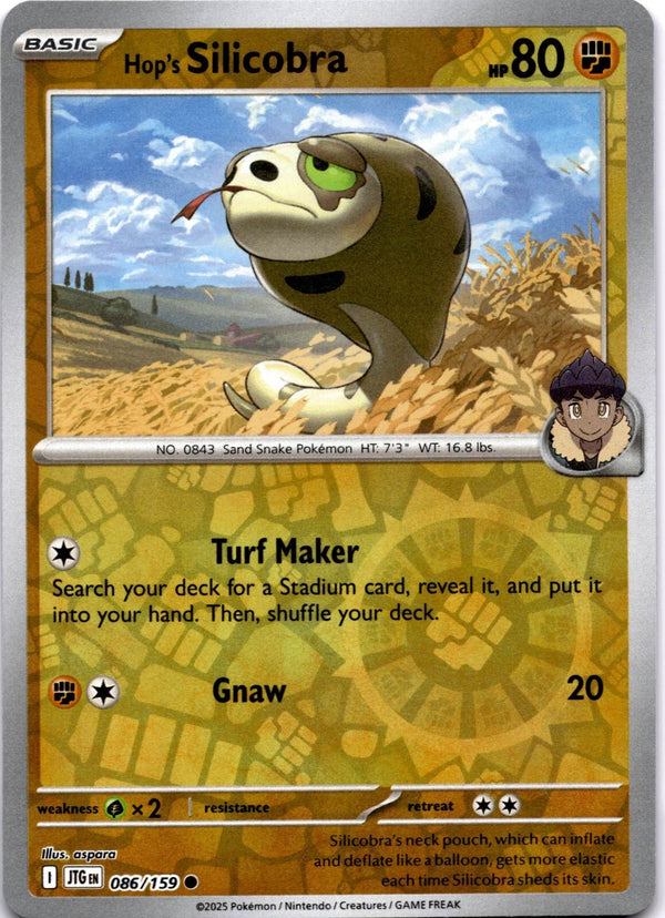 Pokemon Hop's Silicobra 086/159 Journey Together Reverse Holo NM