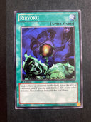 Yugioh Riryoku BP02-EN142 Common 1st Edition HP