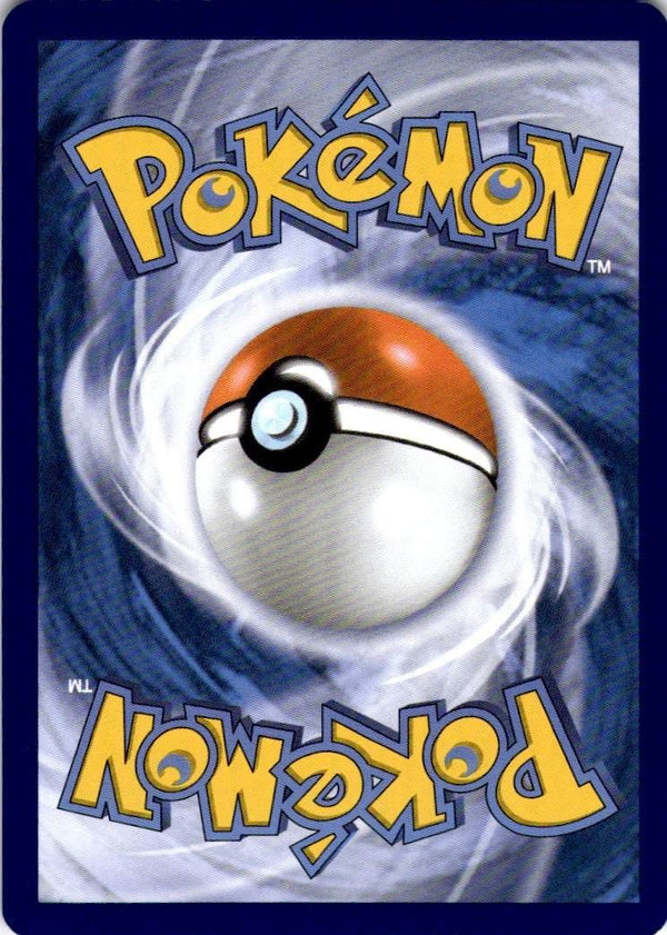 Pokemon Popplio 018/084 Pitch Black Reverse Holo NM
