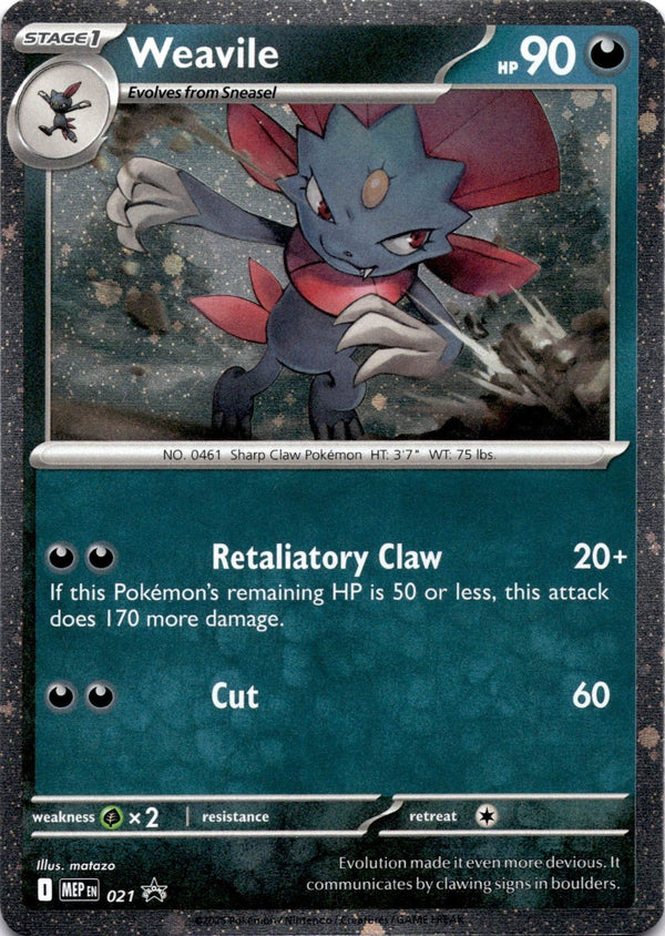 Pokemon Weavile MEP 021 cosmos Mega Evolution Promos Holo NM