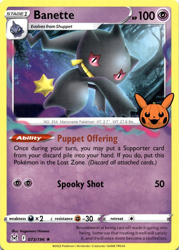 Pokemon Banette 073/196 Trick or Trade 2023 Non Holo NM