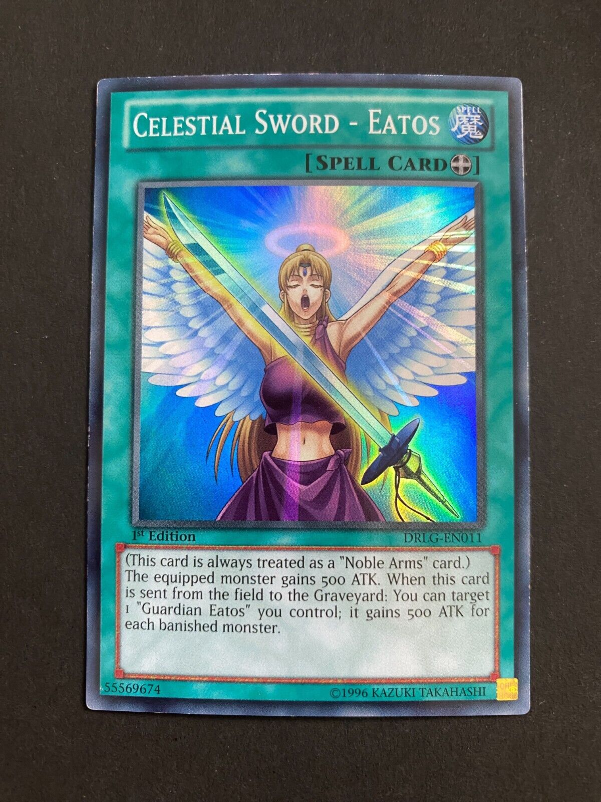 Yugioh Celestial Sword - Eatos DRLG-EN011 Super Rare 1st Edition MP/LP