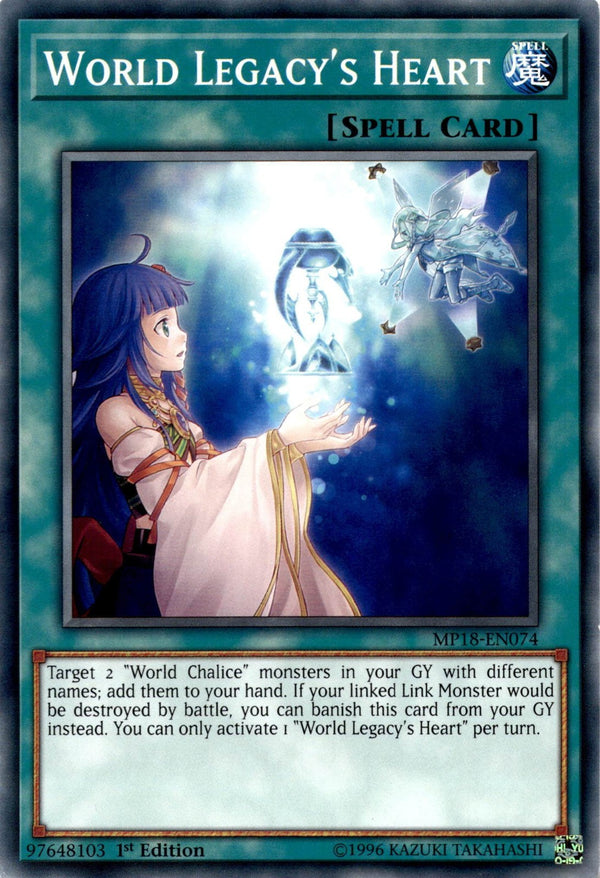 Yugioh World Legacy's Heart MP18-EN074 Common 1st Edition VLP/NM