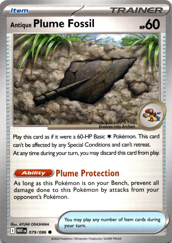 Pokemon Antique Plume Fossil 079/086 White Flare Non Holo NM