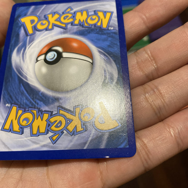 Pokemon Gyarados GX SM212 Black Star Promos Full Art Holo VLP/N