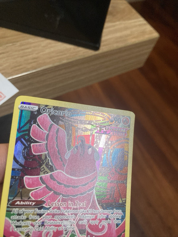 Pokemon Oricorio GG04/GG70 Crown Zenith Full Art Holo MP