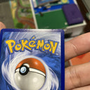 Pokemon Gyarados GX SM212 Black Star Promos Full Art Holo VLP/N